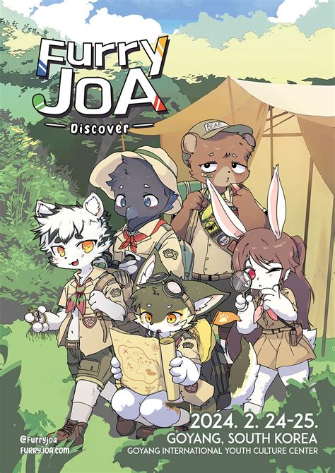 FurryJoA : 퍼리조아.
